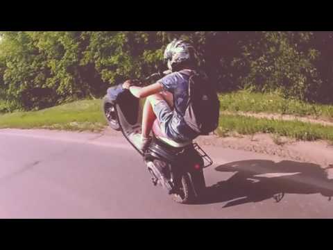 Yamaha bws | Stunt |2k17