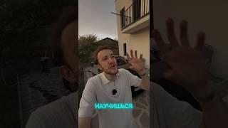 Как реально научиться ТРЕЙДИНГУ 💰 #крипта #трейдинг