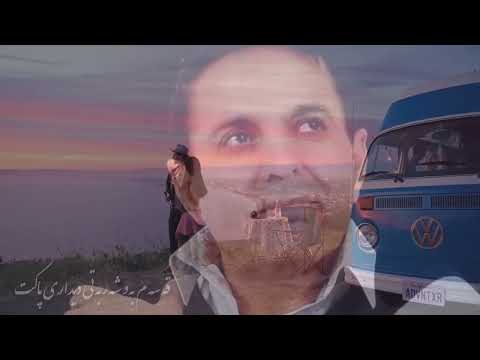 BE  TO   Hassan Darzi   بێ تۆ       حەسەن دەرزی