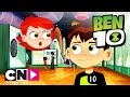 Ben 10 | Dubbelganger in het museum | Cartoon Network