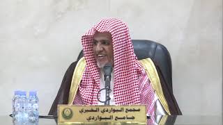 صورة أ.د. علي الشبل | شرح دليل الطالب (71)