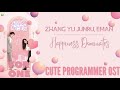 Zhang Yu Junru Eman Happiness Dominates Cute Programmer OST
