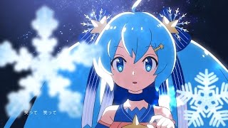 また冬が来る度に - 【初音ミク】スターナイトスノウ【オリジナルMV】