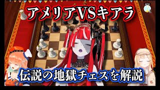 [Vtub] 讓Ollie崩潰的那場棋局