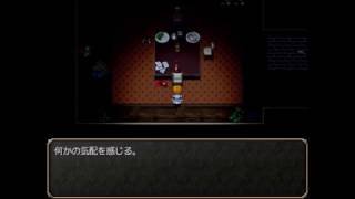 【実況】雨の日に会った奇妙な館　【夢幻の館#１１】