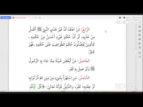 Darsii Nawaqidul Islam Part 2 By Ustaaza Yasmin Adam