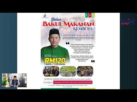 Tausiah Zuhur Sirah Nabawiyyah siri ke- 5 : Kehidupan Rasulullah SAW di Madinah (Siri 2)