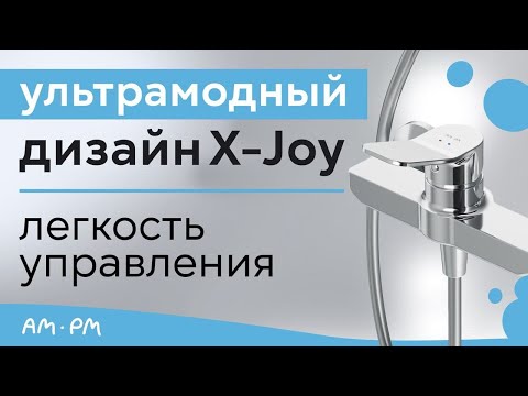 Душевая система Am.Pm X-Joy (F40885A94) со смесителем 10
