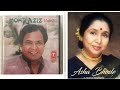 Pyar Humara Amar Rahega 4K DJ Jhankar Mohd Aziz Asha Bhosle Mithun Jaya Parda 128K
