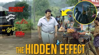 Hidden Chaos Effect in Malayalam Movies | Drishyam | Nayattu | Bhramam | Duo media