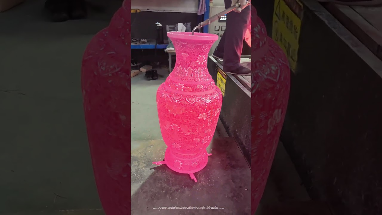 Firing a Giant Cloisonné Vase: The High-Temperature Transformation