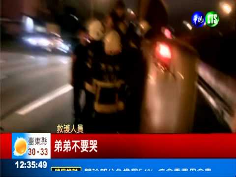 沒保持安全車距 3車連環撞翻覆