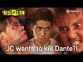 Fists Of Fate 22 Dante Reveals JC The Truth About Aris StarTimes June 11 2021