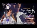 Da Mor Ghag Aw Da Yar Kafir Husan Da Kafire Pa Qismat O Zeeshan Ali ZarGar New Ghazal 2023