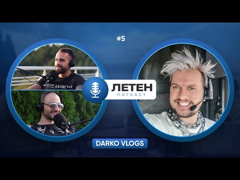 DARKO VLOGS ZA AMERIKA, NASILSTVOTO OD PRVATA ZENA, PAUZATA OD INSTAGRAM...