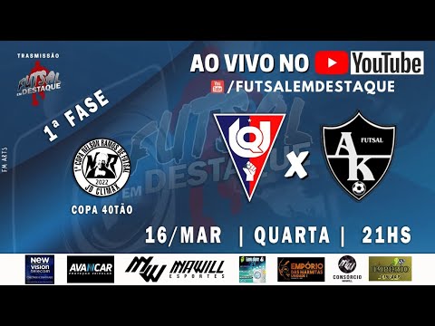 COPA NELSON RAMOS 40TÃO MAWILL - U. DA QUEBRADA X AMIGOS DO KIKA