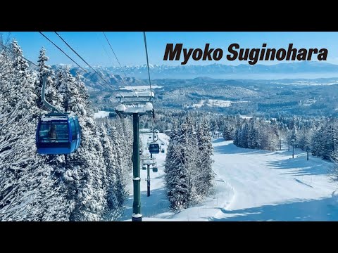 Myoko Suginohara Ski Resort Niigata | 3rd Longest Ski Course in Japan (with subtitles) 妙高杉ノ原スキー場