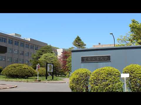 Muroran Institute of Technology | 国立大学法人室蘭工業大学【公式】 のライブ配信