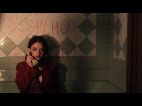 judy leuven - зручно 