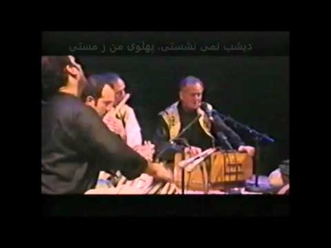 Khurshid Gona-e-Man (My Sunshine)-  Ustad Arman