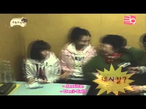 [ENG SUB] Grandma prounounces Jessica SNSD name wrong LOL
