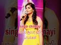 Singer Chinmayi பாடிய பாடல்கள் Chinmayi Harishjayaraj Arrahman Tamilsong