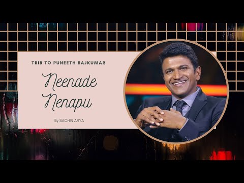 Sachin Arya Nenade Nena...