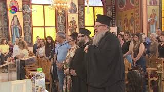ΠΛΗΘΟΣ ΚΟΣΜΟΥ ΣΤΗΝ ΠΑΡΟΥΣΙΑΣΕ ΤΟΥ ΝΕΟΥ ΒΙΒΛΙΟΥ ΤΟΥ Π. ΛΙΒΥΟΥ ΣΤΗ ΛΑΡΙΣΑ 26 05 2026