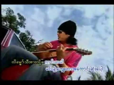 1.Tei Myung Hnget Hnit 50(1)