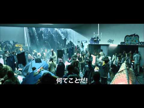 映画『ラスト・デイズ』予告編