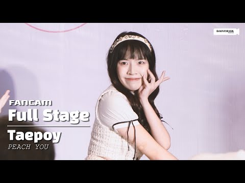 230507 [Fancam] Taepoy Peachyou - Full Stage @ Colorful Flower Idol Day | Donki Mall Thonglor [4K]