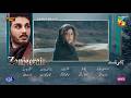 Zanjeerain Episode 19 Teaser 1st July 2026 Ft Sajal Aly Danyal Zafar HUM TV