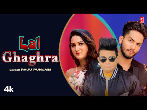 Lal Ghaghra — watch video
