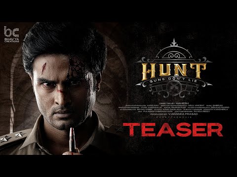 Hunt Movie Teaser | Sudheer Babu | Srikanth | Bharath | Ghibran | Mahesh | Bhavya Creations