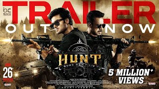 Hunt Movie Teaser | Sudheer Babu | Srikanth | Bharath | Ghibran | Mahesh | Bhavya Creations