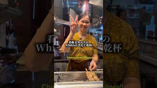 【KL】人に会いに行きたくなる居酒屋|NOBUNAGA 信長 #マレーシア