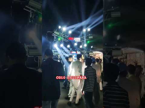 Maa laxmi DJXpa light birgaon x Chandva Beyga - Aama Paan Ke Patri - Padma -Çhhattisgarhi Song #maa