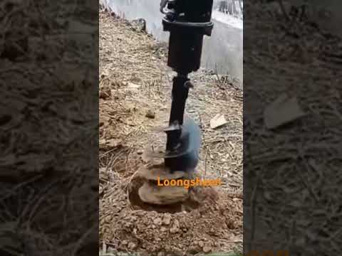 Loong sheen mini excavator auger attachment