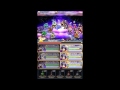 Brave Frontier - Frontier Hunter:Middle 510K Points ...