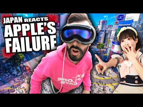 日本人對蘋果失敗產品的反應 (Japanese React to Apple's FAILED PRODUCT)