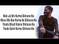 MC Altaf - Karke Dikhaneka (Lyrics) ft. The Rish & A$AD