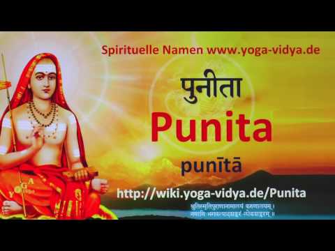 Spiritueller Name Punita   - Bedeutung und Übersetzung aus dem Sanskrit