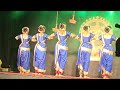 Swagathanjali Dance Classical