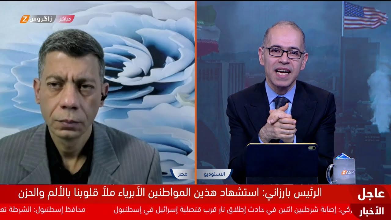 فيديو | استهداف أربيل بمسيّرة واستشهاد مدنيين ما هي مسؤولية الحكومة الاتحادية في منع تكرار هذه الهجمات؟