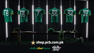 THE BIG REVEAL IS HERE! PRESENTING TEAM PAKISTAN’S OFFICIAL JERSEY FOR THE #T20WORLDCUP! | PCB |MA2T