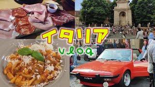 【イタリア食べ歩きvlog】豚肉尽くしとトラステヴェレでアペリティーボとクラシックカーの祭典