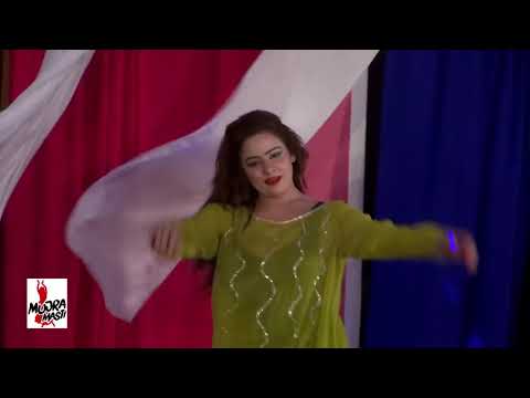 AFREEN AISA PYAR DA NUTT 2017 PAKISTANI MUJRA DANCE