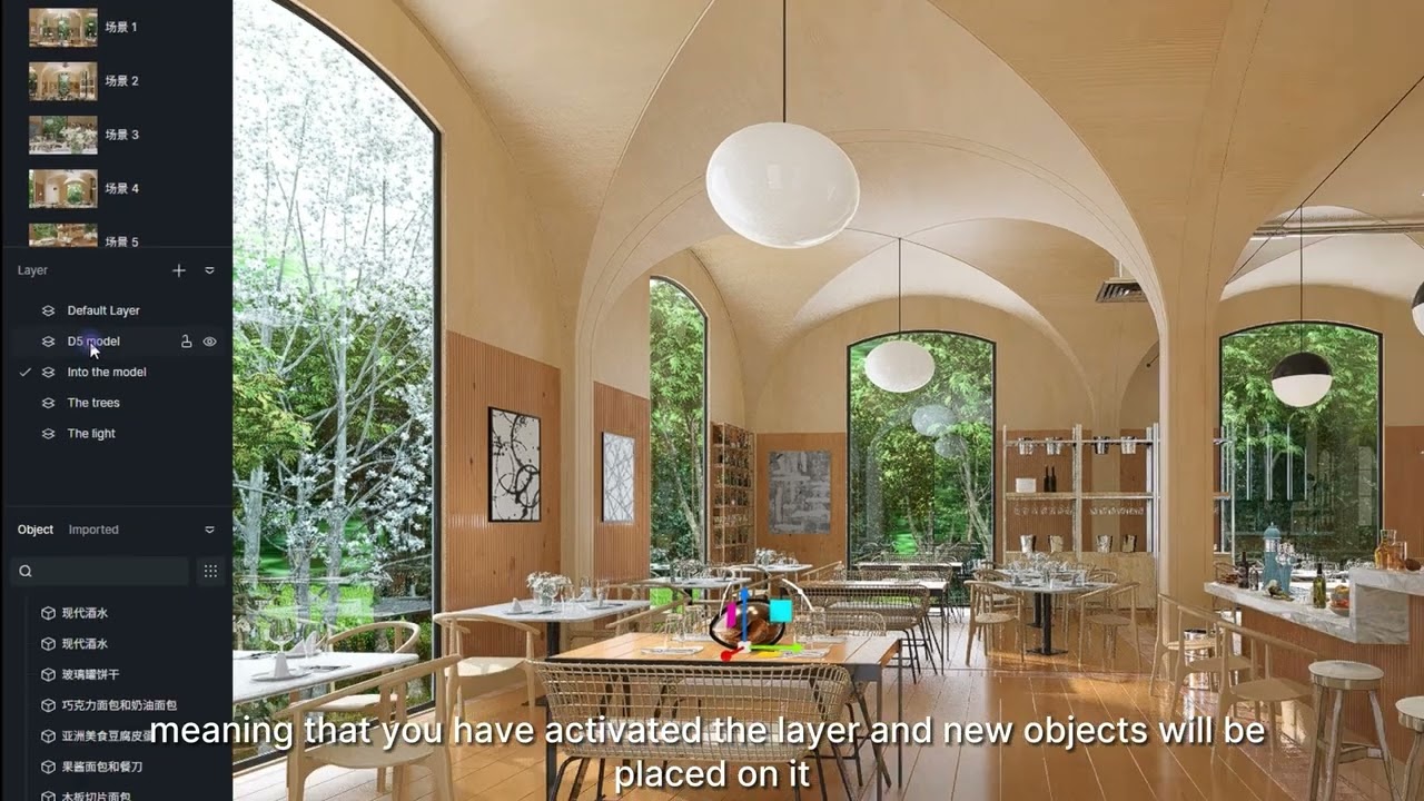 Learn How Organize Your Renders with Layers in D5 Render!