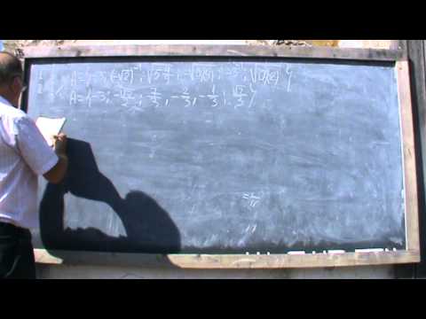 4. Bazele Matematicii: Lectia 66 - Test de recapitulare pentru materia claselor 5-7 4/7