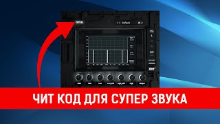 Video thumbnail for Future Audio DST  |  Теперь в каждом проекте! by andivax